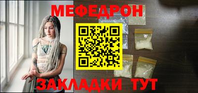 Альфа ПВП Нарткала