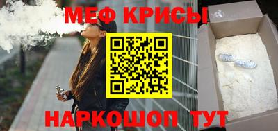 СК Нальчик