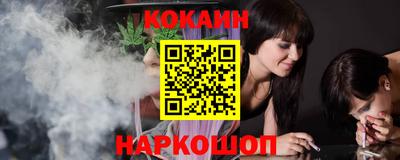 СК Нальчик