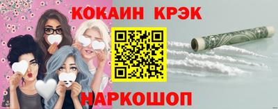 Альфа ПВП Нарткала
