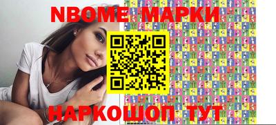 Альфа ПВП Нарткала