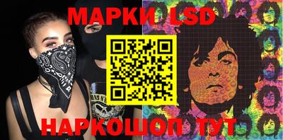 мдма Наро-Фоминск