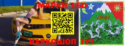 мдма Наро-Фоминск