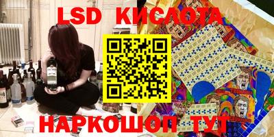 СК Нальчик