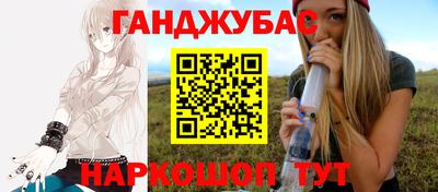 Альфа ПВП Нарткала