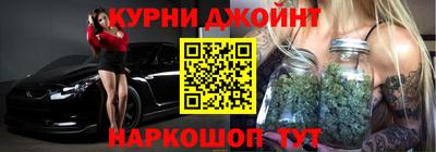 Альфа ПВП Нарткала