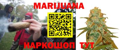 Альфа ПВП Нарткала