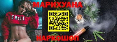 СК Нальчик