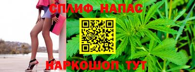 мдма Наро-Фоминск