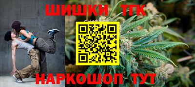 мдма Наро-Фоминск