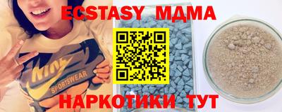 СК Нальчик