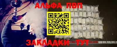 СК Нальчик