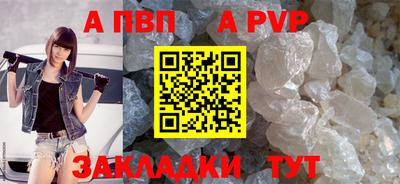 СК Нальчик