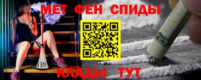 Альфа ПВП Нарткала