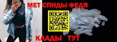 Альфа ПВП Нарткала