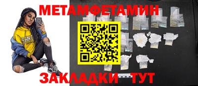 СК Нальчик