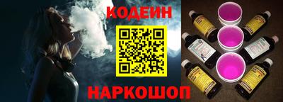 мдма Наро-Фоминск