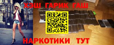 Альфа ПВП Нарткала
