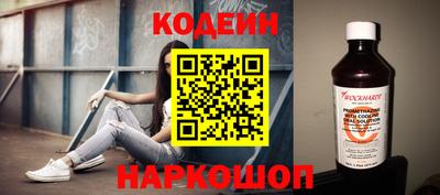 Альфа ПВП Нарткала