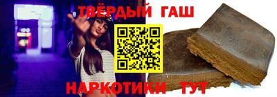 мдма Наро-Фоминск
