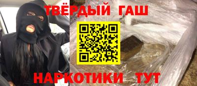 СК Нальчик