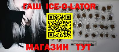 СК Нальчик