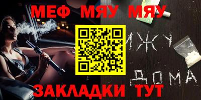 Альфа ПВП Нарткала