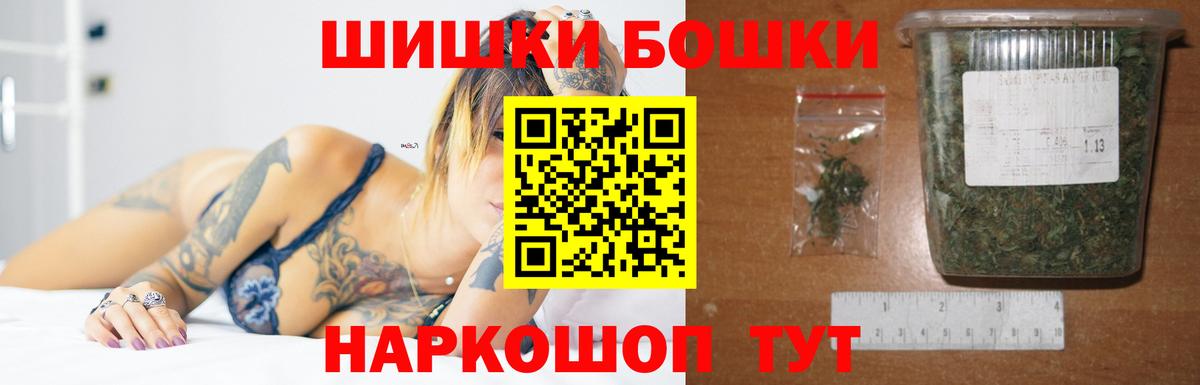 Каннабис сатива  Марихуана сатива  Каннабис план  Конопля ГИДРОПОН  Туймазы  Вход с VPN 